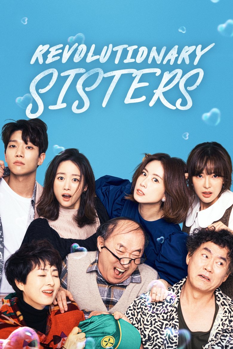 Show Poster