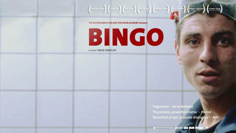 Bingo backdrop 1
