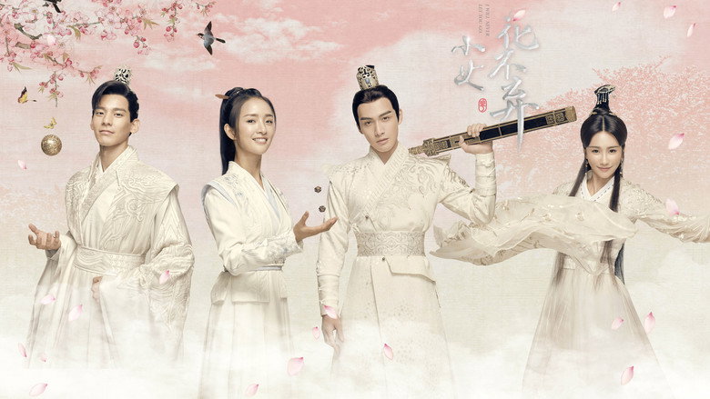 I Will Never Let You Go backdrop 8