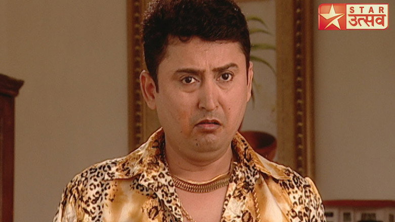 Plans to Scare Dingra!