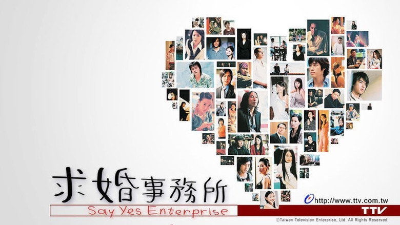 Say Yes Enterprise backdrop 2