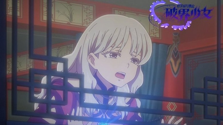 Episode 8