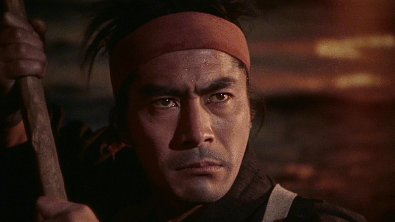 Samurai III: Duel at Ganryu Island backdrop 8