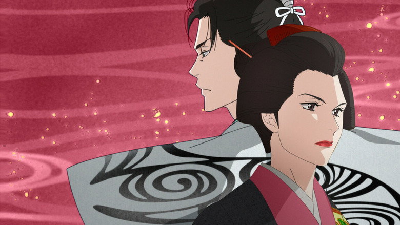 Ōoku: The Inner Chambers backdrop 3