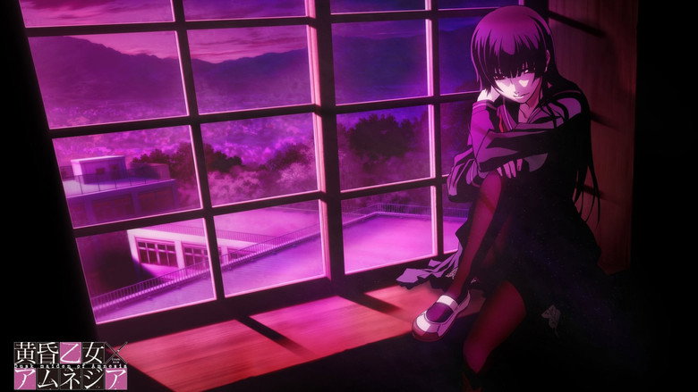 Dusk Maiden of Amnesia backdrop 2