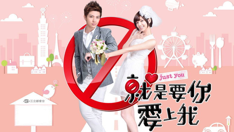 Just You backdrop 3