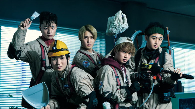 Zenryoku! Cleaners backdrop 3