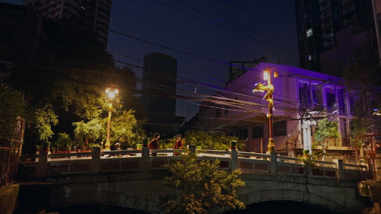 Ang Pagyakap Sa Linya