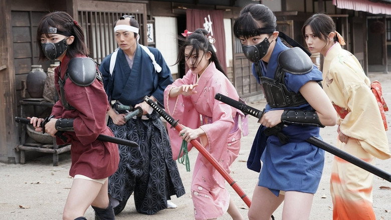 Shogun's Ninja backdrop 2
