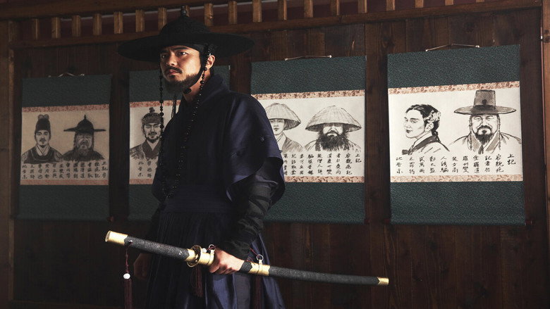 Seondal: The Man Who Sells the River backdrop 9