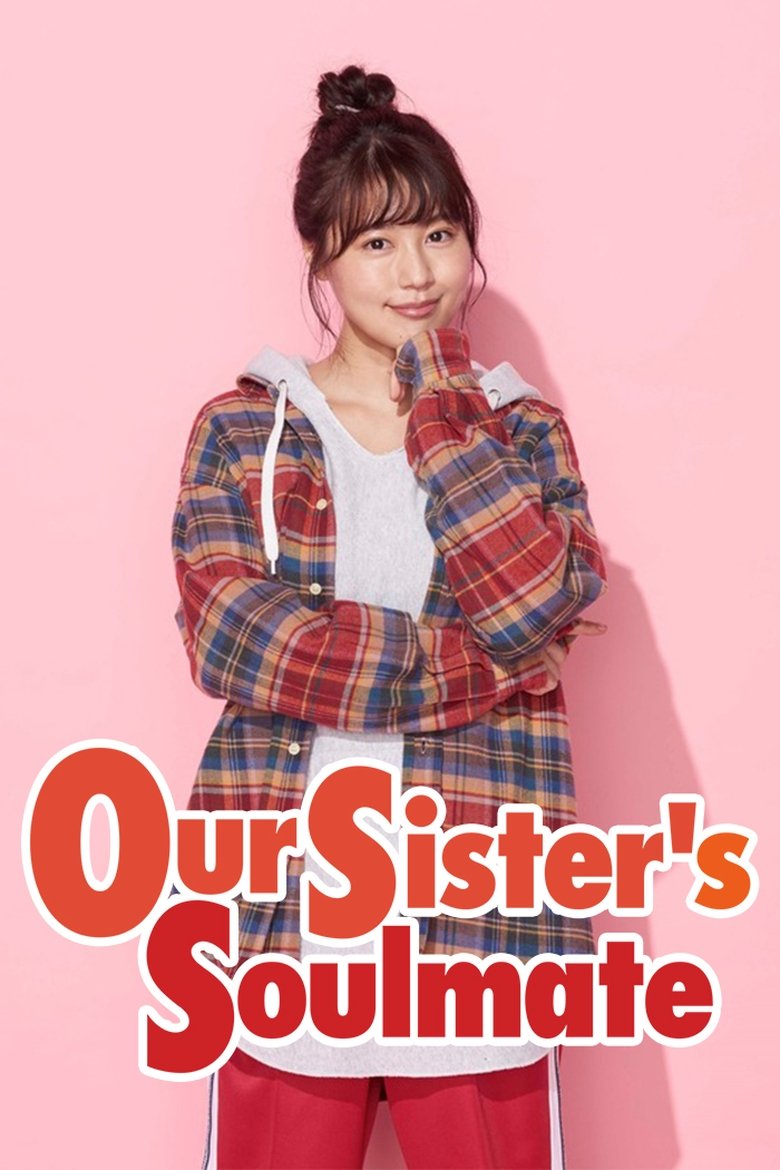 Show Poster