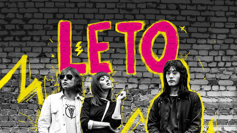 Leto backdrop 8
