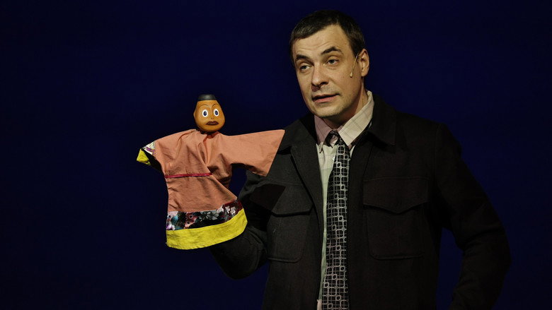 I, Sergei Obraztsov backdrop 4