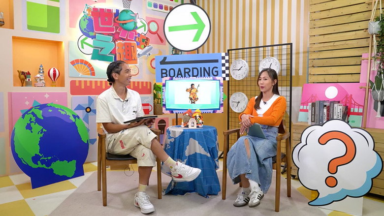 Episode 37