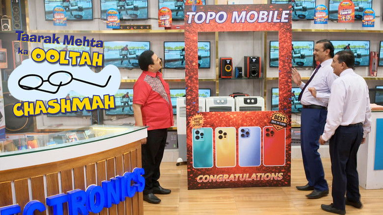 Topo Mobile Ki Scheme