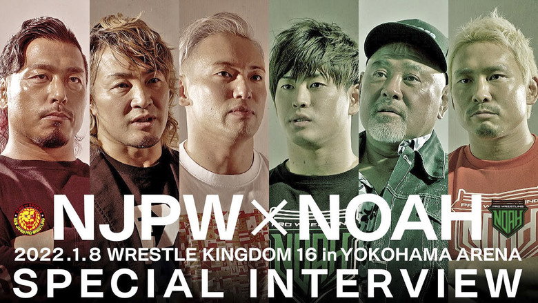 NJPW & NOAH: Wrestle Kingdom 16 - Night 3 backdrop 4