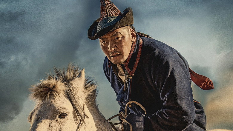 Mongol backdrop 2