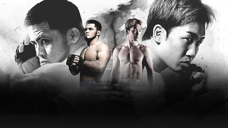 RIZIN Year-End Super Powerhouse Matsuri backdrop 3