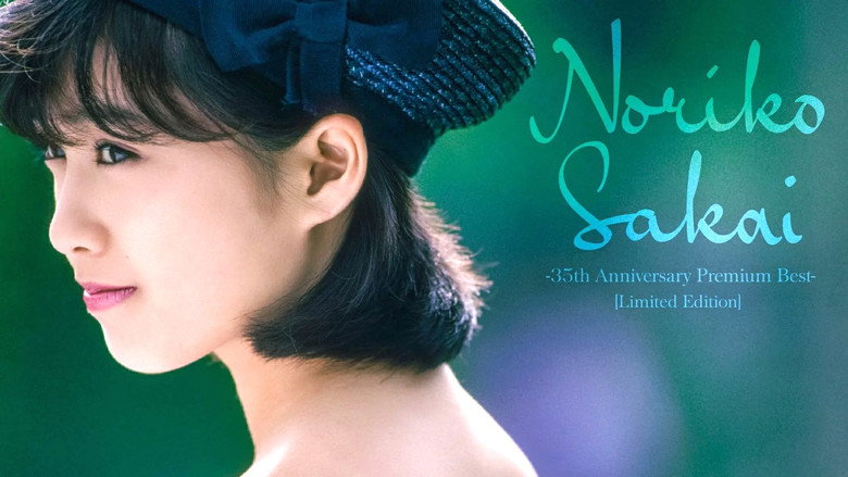 Noriko Sakai 30th Anniversary Concert backdrop 3