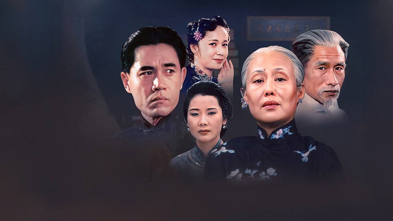 The Grand Mansion Gate backdrop 9