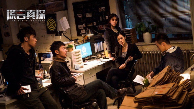 The Lie Detective backdrop 2