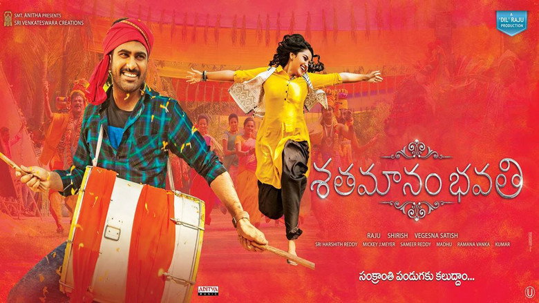 Shatamanam Bhavati backdrop 3