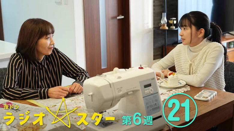 Episode 21