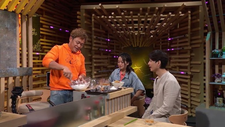 Episode 33