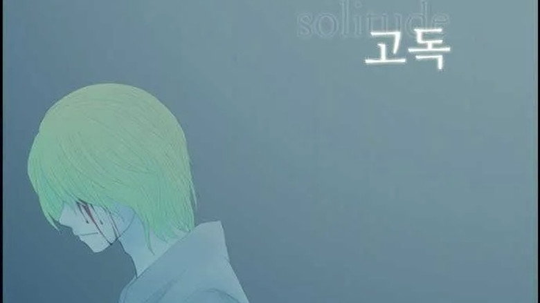 Prologue