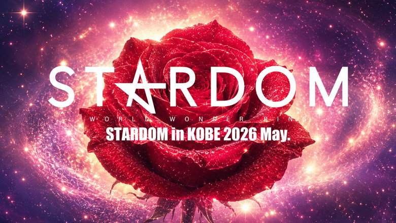 Stardom in Kobe 2026 May. backdrop 3