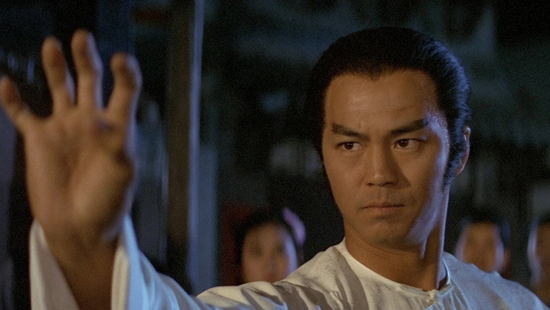 Opium and the Kung Fu Master backdrop 6