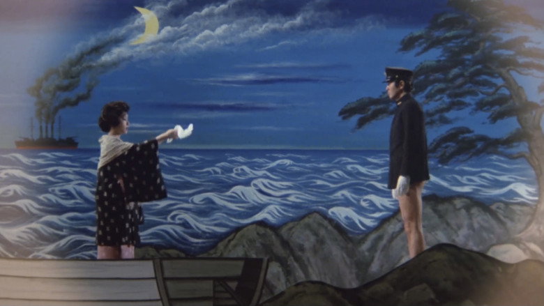 Time and Tide backdrop 4