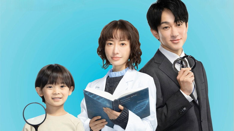 Moto Kasouken no Onna backdrop 5