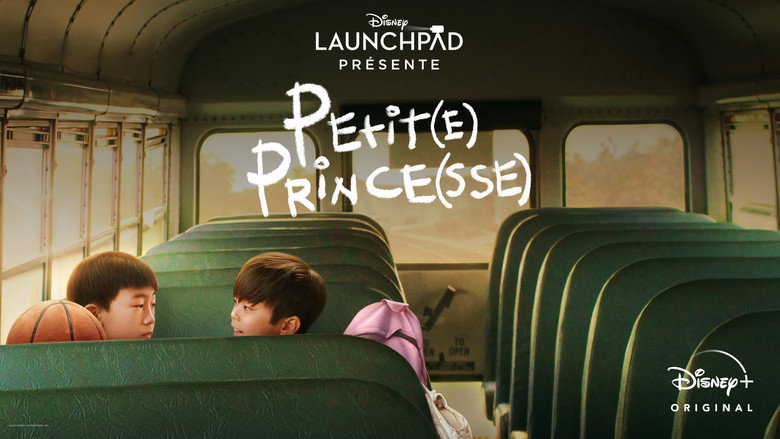 The Little Prince(ss) backdrop 7