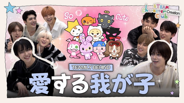 Ep.3 | My adorable baby