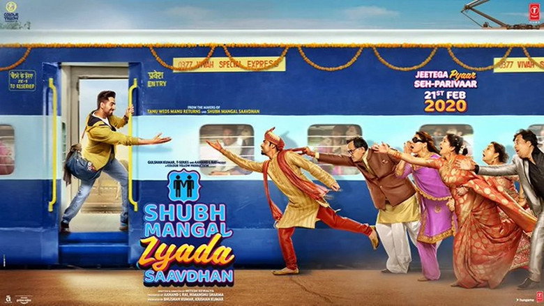 Shubh Mangal Zyada Saavdhan backdrop 5
