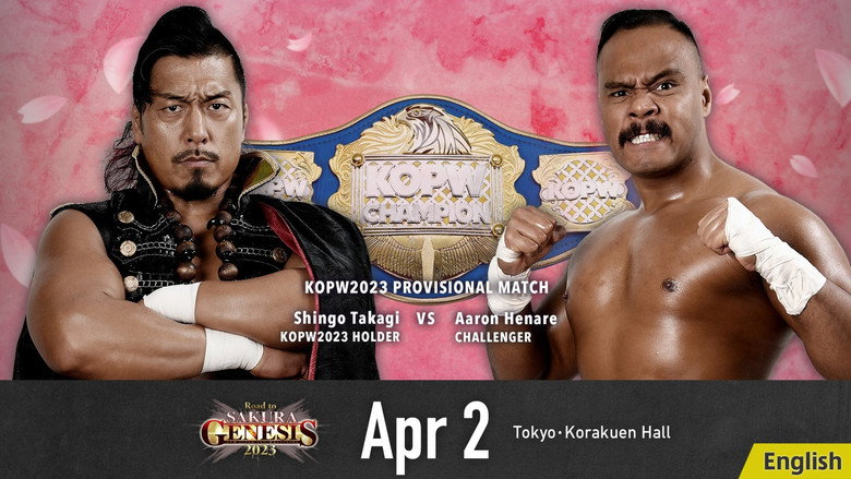 NJPW Road to Sakura Genesis 2023 - Day 2 backdrop 8