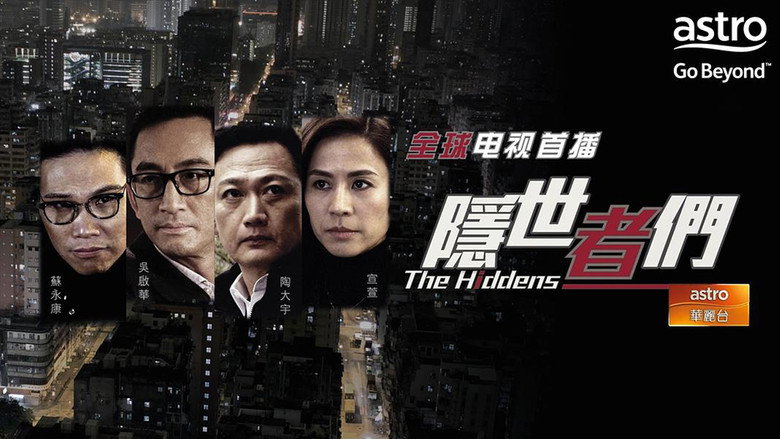 The Hiddens backdrop 2