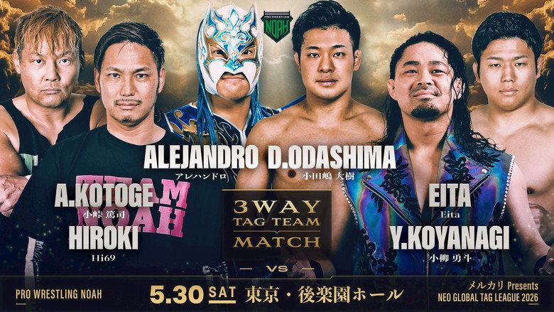 NOAH Neo Global Tag League 2026 ~ Day 4 backdrop 3