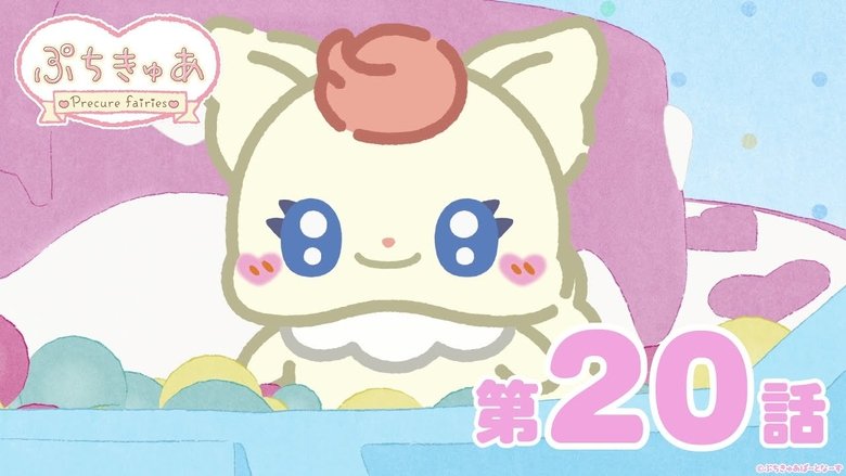 Episode 20