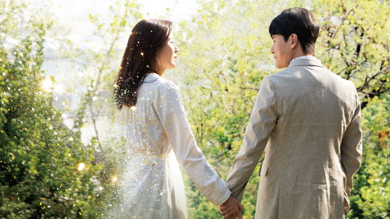 The Wind Blows backdrop 2