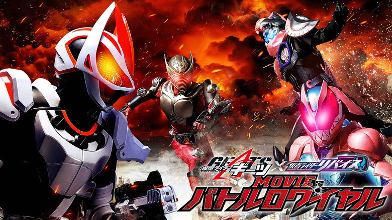 Kamen Rider Geats × Revice: Movie Battle Royale backdrop 1