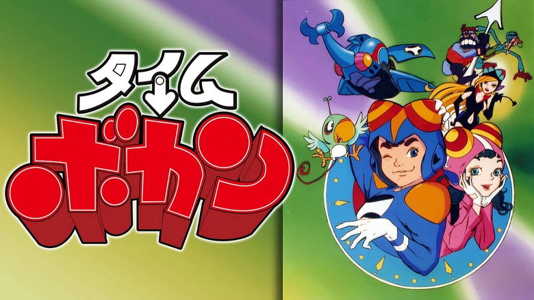 Time Bokan backdrop 4