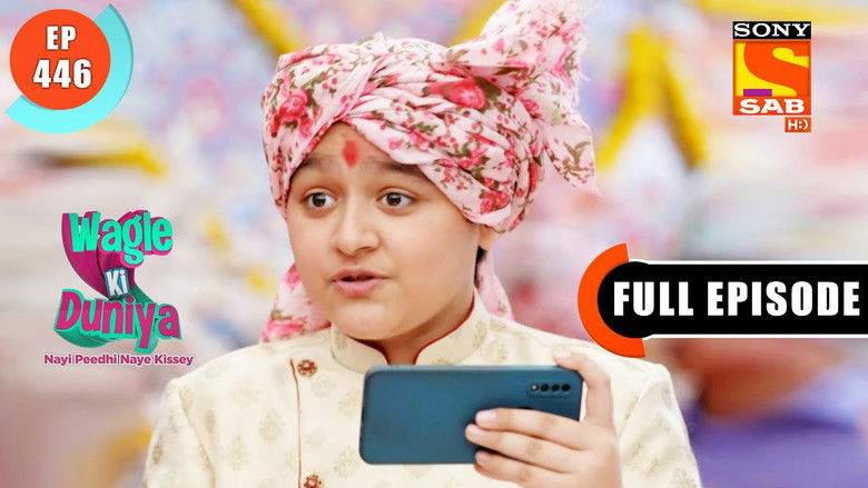 Dahej Ke Khilaaf Awaaz