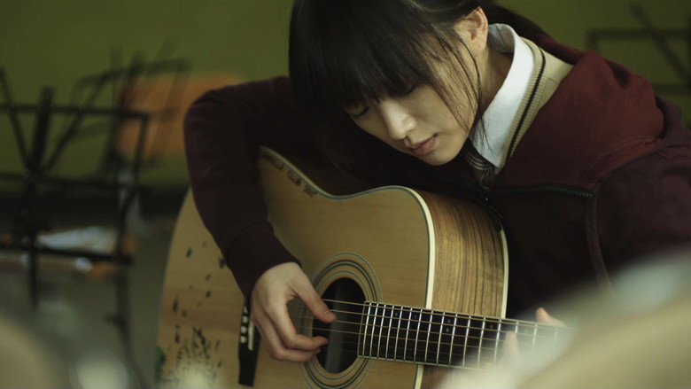 Han Gong-ju backdrop 2