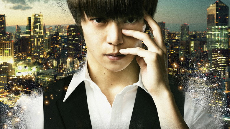 Tokyo Ghoul backdrop 7