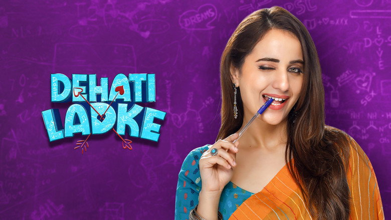 Dehati Ladke backdrop 4