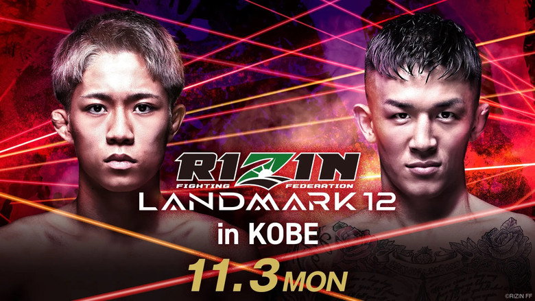 RIZIN LANDMARK 12 in KOBE backdrop 1