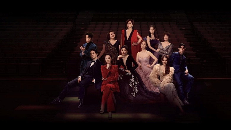Born for the Spotlight backdrop 4