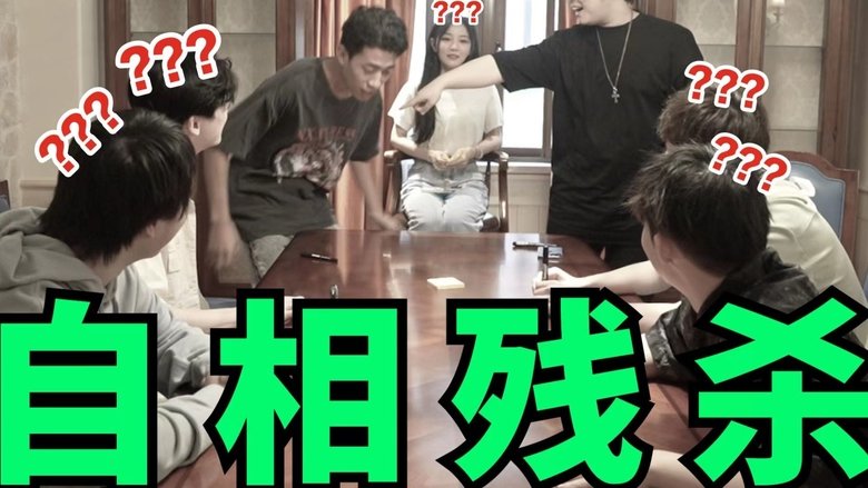 Episode 4